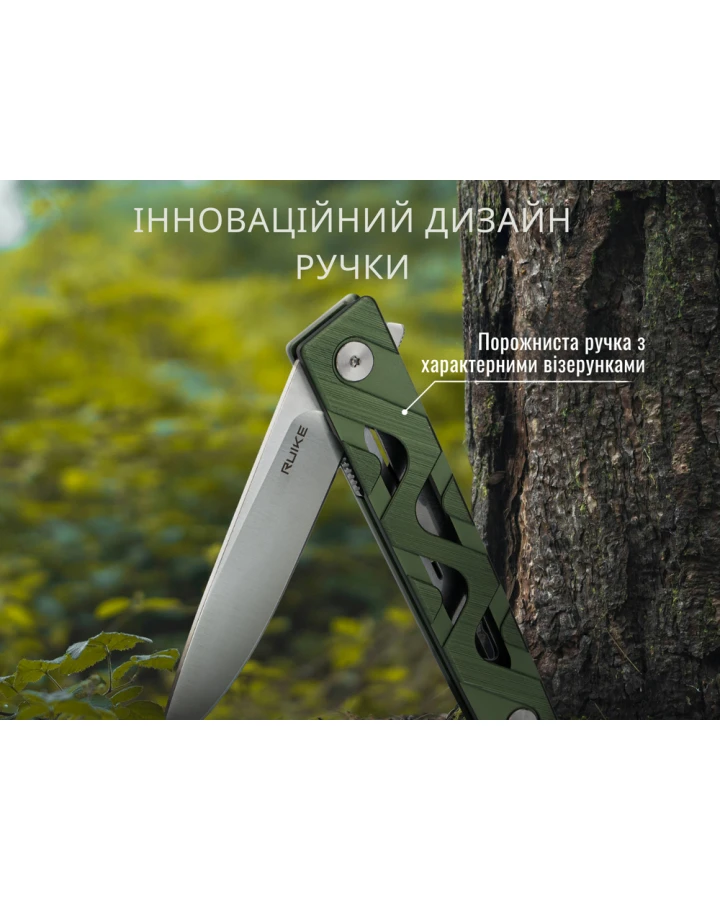 Ніж складаний туристичний Ruike P878-AK, Sandvik 14C28N, алюміній, сірий