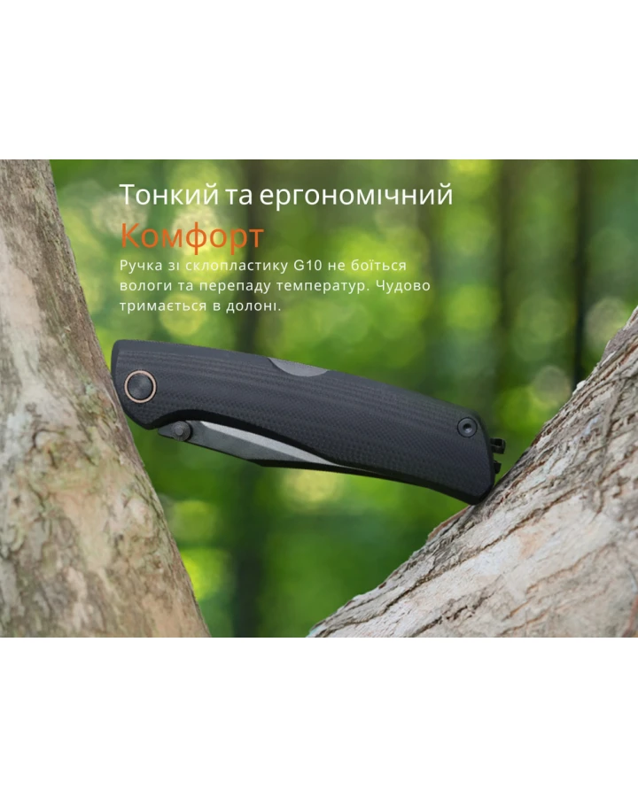 Ніж складаний туристичний Ruike P882-B, Sandvik 12C27, G10, чорний