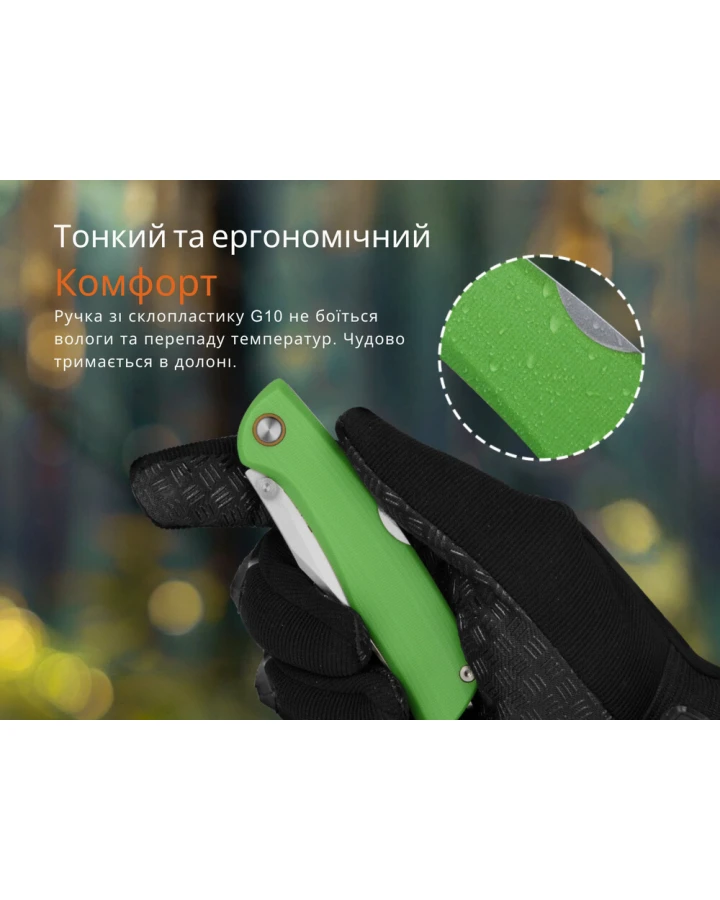 Ніж складаний туристичний Ruike P882-G, Sandvik 12C27, G10, зелений