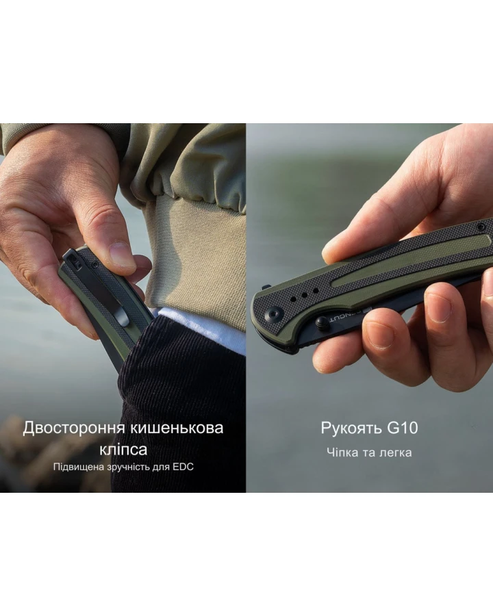 Ніж складаний Sencut Regnator S24057-2, 9Cr18MoV, G10, чорний