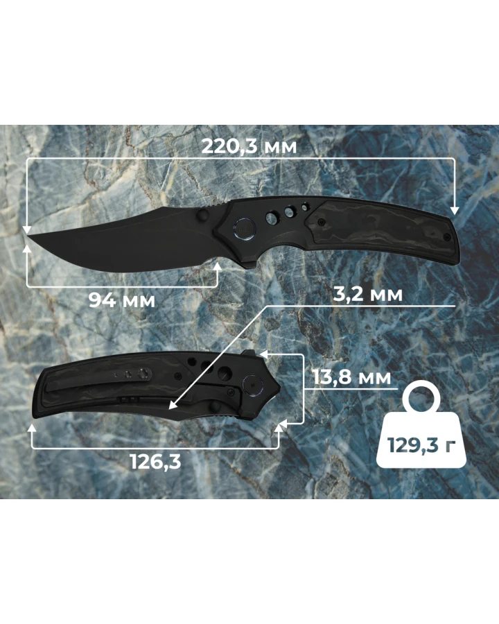 Ніж складаний Weknife Skynix WE24087-1, Bohler M390, титан, чорний