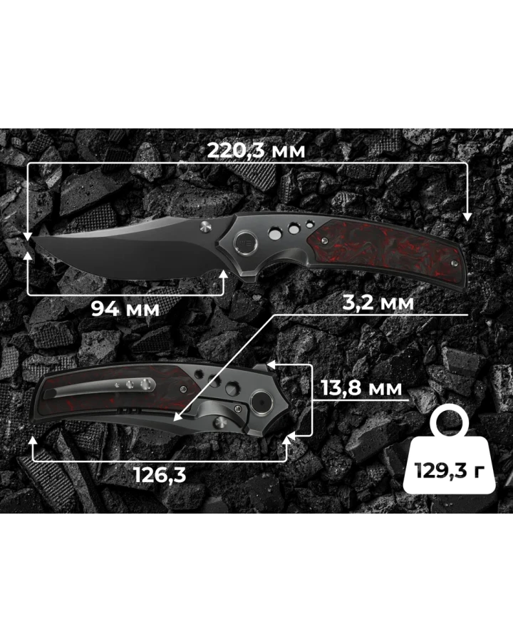 Ніж складаний Weknife Skynix WE24087-4, Bohler M390, титан, сірий