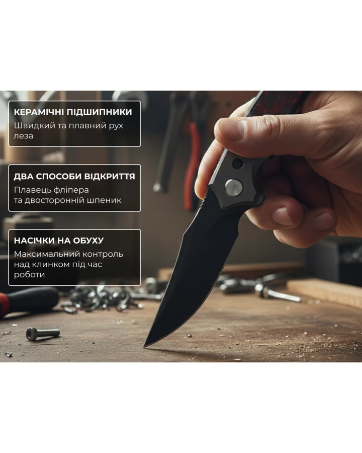 Ніж складаний Weknife Skynix WE24087-4, Bohler M390, титан, сірий