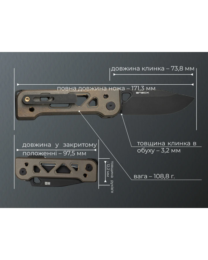 Ніж складаний Weknife Tyro WE24001-3, CPM-20CV, титан, чорний