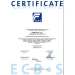 Сейф GE.750/52.E.L (Україна) — надійний захист ваших цінностей та документів