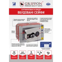 Вбудований сейф GRIFFON W.3228.E.WKP — українська надійність і захист Вбудований сейф GRIFFON W.3228.E.WKP — українська надійність і захист